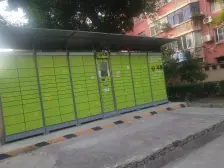 动静分离 两房带厅 楼层采光好 业主诚心卖