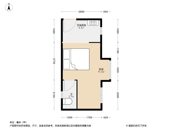 梧桐山新居