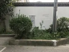 带城 振华 桂花公园 生活交通方便 诚心出售