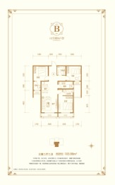 天海容天下3室2厅1厨2卫建面103.98㎡