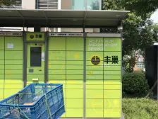 此房满五税费少南北透通户型正价格便宜,顶楼带阁楼