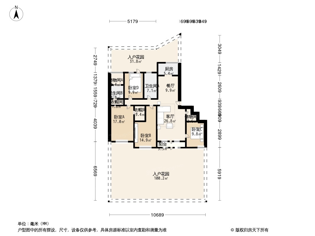 户型图0/2