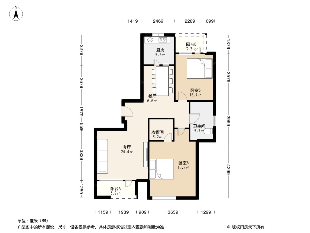 户型图0/2