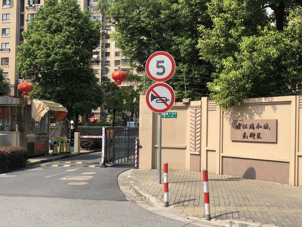 小区相关图