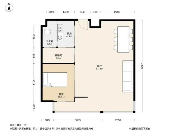 南岭新城户型图