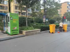 公园旁,地铁口,精装一室一厅,看房有钥匙 可拎包住