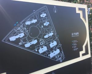 泽信·加州公馆 2室1厅 南 北