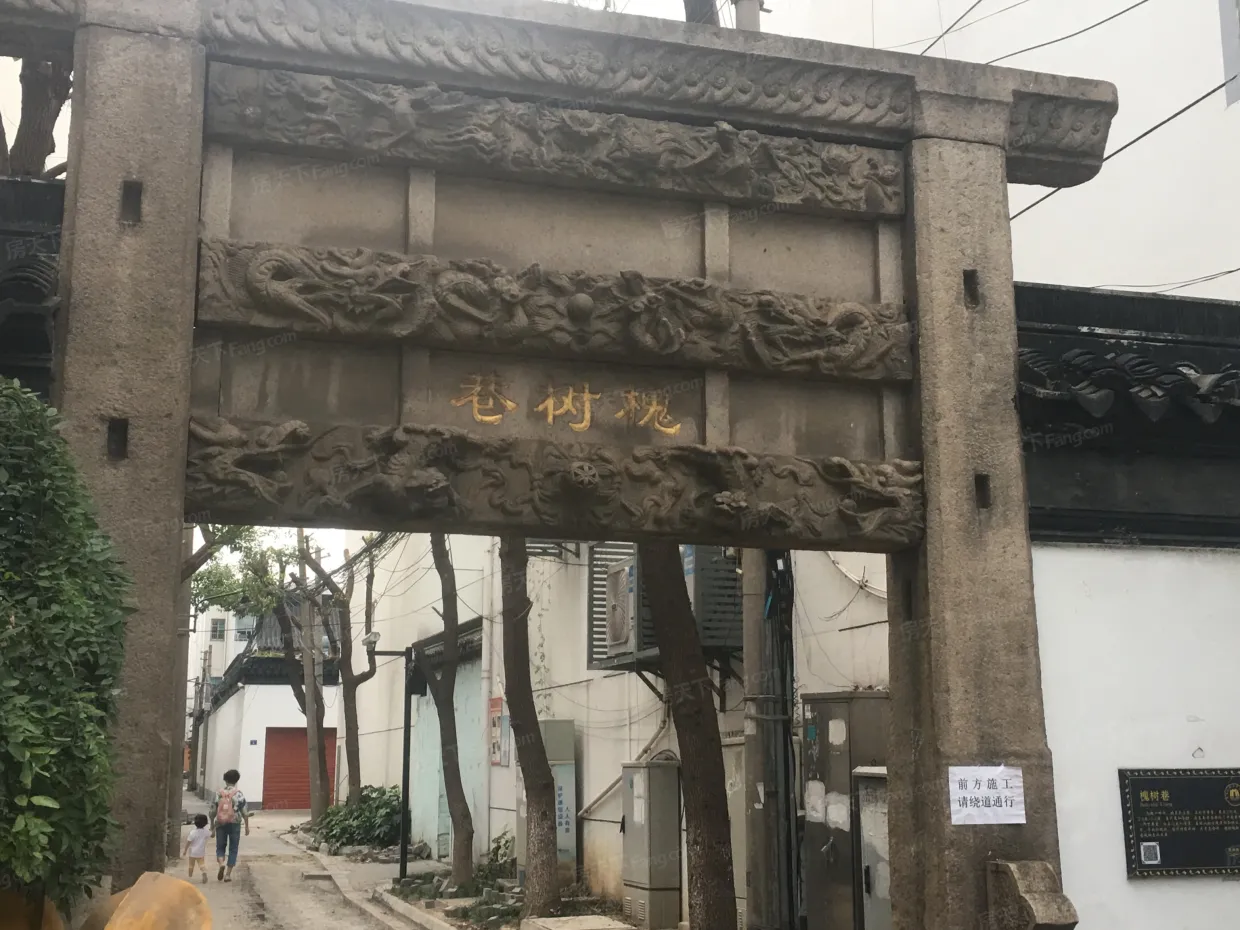 【苏州槐树巷小区,二手房,租房】- 苏州房天下