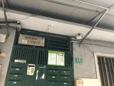 共和新路2169弄小区2室南朝向309.00万元/套出售