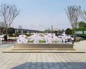 幸福誉品精装三房带车位房东诚心卖近新洪城地铁口旁