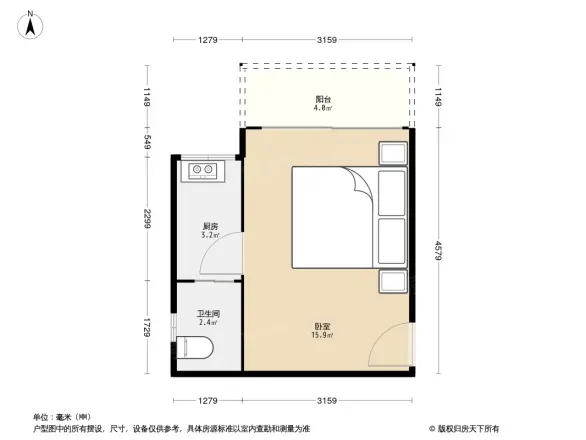 梧桐山新居