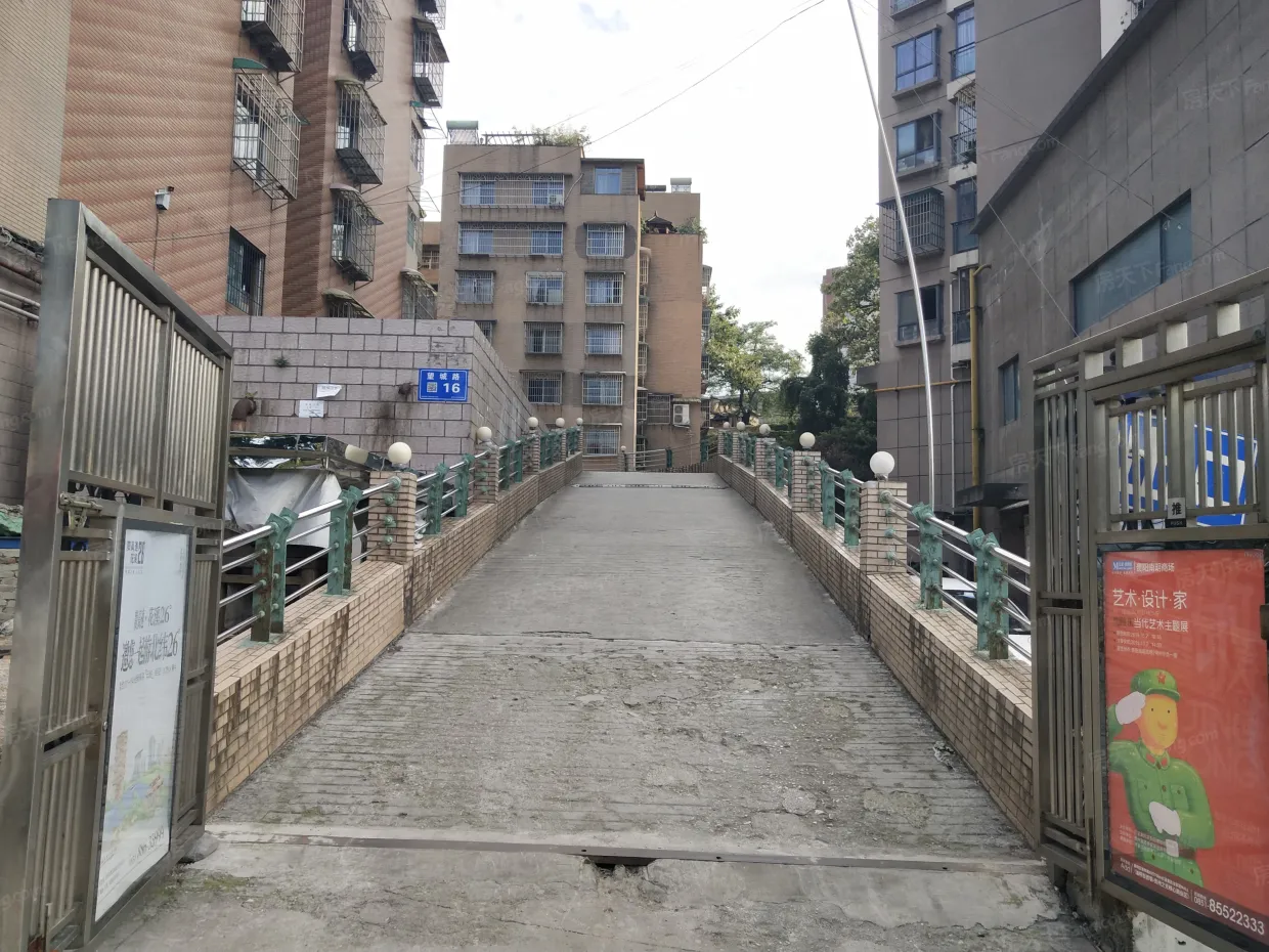 【贵阳望城坡省建四公司宿舍小区,二手房,租房】- 贵阳房天下