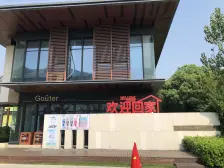 东hua万科精装下叠,双层地下室,南北花园,带车位