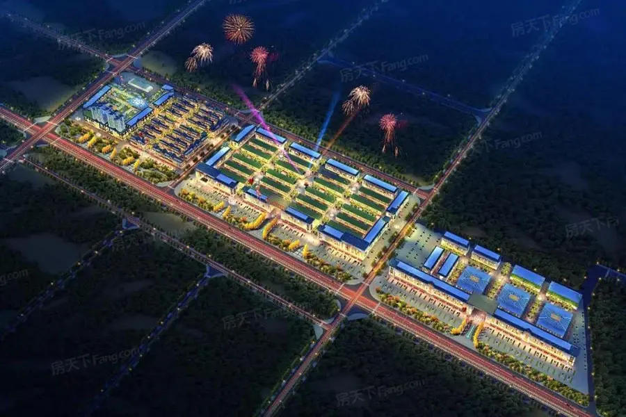 久鸿万洋农博城楼盘相册