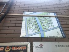 全明一三房适合预算较低的客户改善住房客户