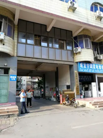 广西路桥公司江南生活区