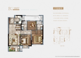 公园左岸3室2厅1厨2卫建面89.00㎡