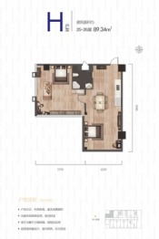 天润8号公馆2室1厅1厨1卫建面89.34㎡