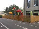 项目南约20米幼儿园