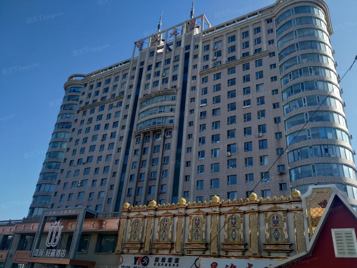 【长春中天大厦卫星路小区,二手房,租房】- 长春房天下