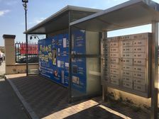 青山区当代菁英国际精装婚房配贷