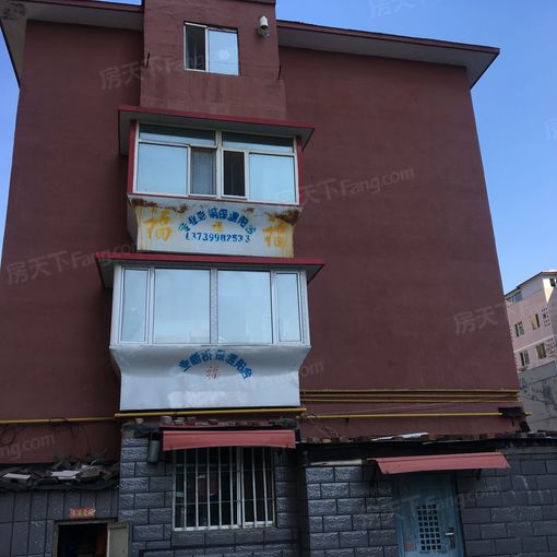  ���⡤����ѧУ����Ժ 1��1�� ��/�� 