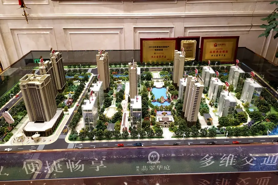 小区相关图