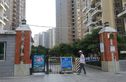 华天佳苑实景图