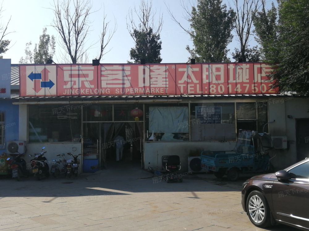 小区相关图