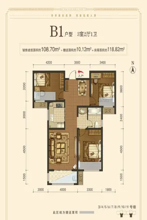 【宝鸡轩苑-悦华府小区,二手房,租房】- 宝鸡房天下