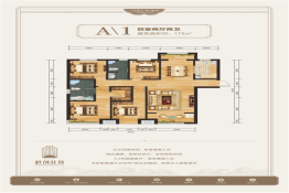 科创花苑4室2厅1厨1卫建面175.00㎡