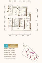 景业山湖湾4室2厅1厨2卫建面143.36㎡