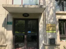 87.8%得房率+15平空中花园,品质小区的改善三房