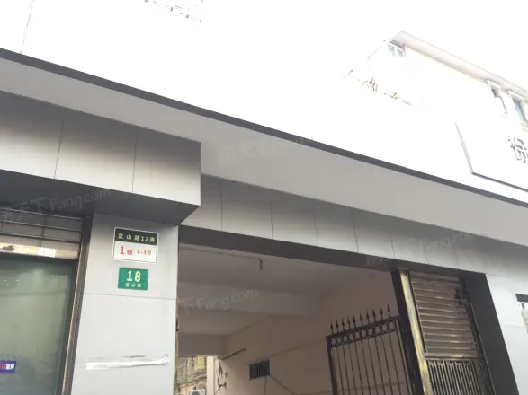 宜山路12弄小区