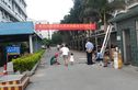 滨海阳光实景图