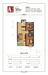 中格·云景小镇2室2厅1厨1卫建面92.50㎡