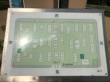 电梯房,主卧朝南,客厅朝南,近商圈,交通便利,房型正气,采光充足