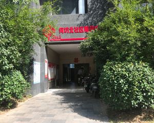 小区地理位置好 出小区80米 京家山站 房子新
