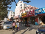 周边配套-怒江街东侧店铺