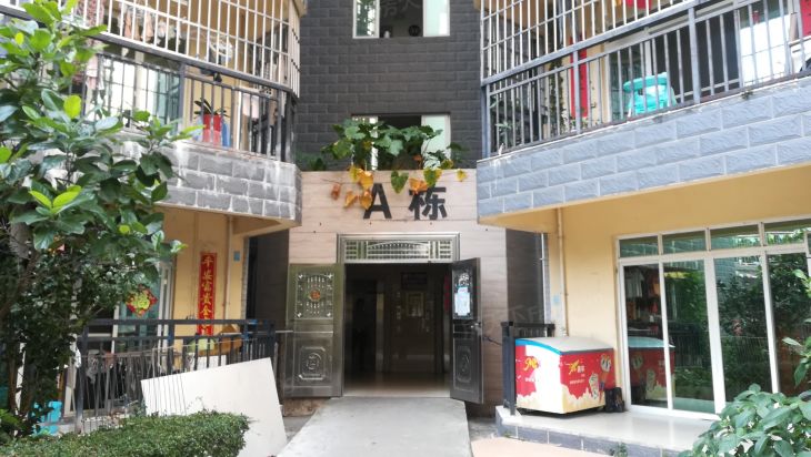 盛世华庭实景图