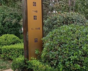 青特城 套一 好楼层 好户型 好装修