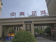 中南花城5室1厅南