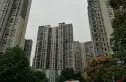 融创九重锦实景图