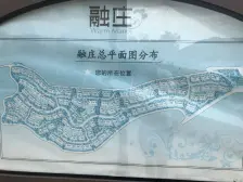 融庄边户,近小区入口,产权证在手,诚心出售