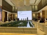 万达·珑悦湾首期商道新机遇论坛现场图