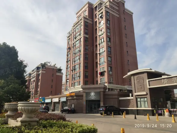 清香雅苑实景图