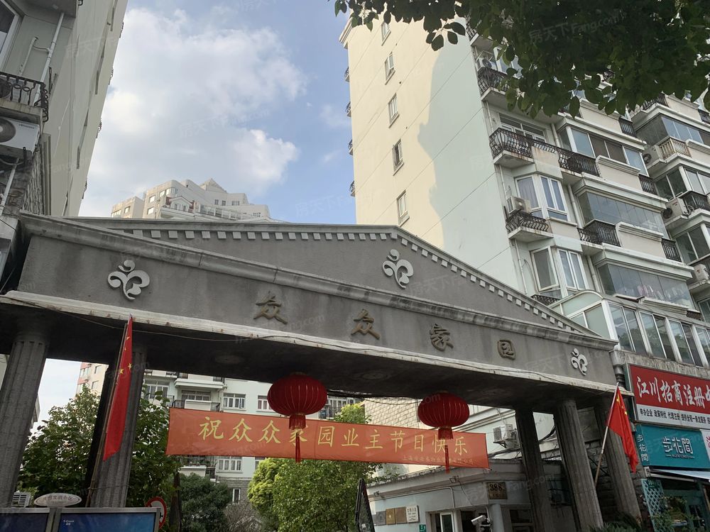 小区相关图