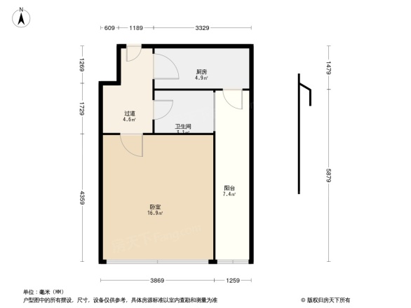 名邦西城国际