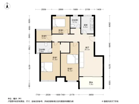 文一名门皇马