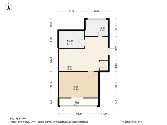 华源国际城